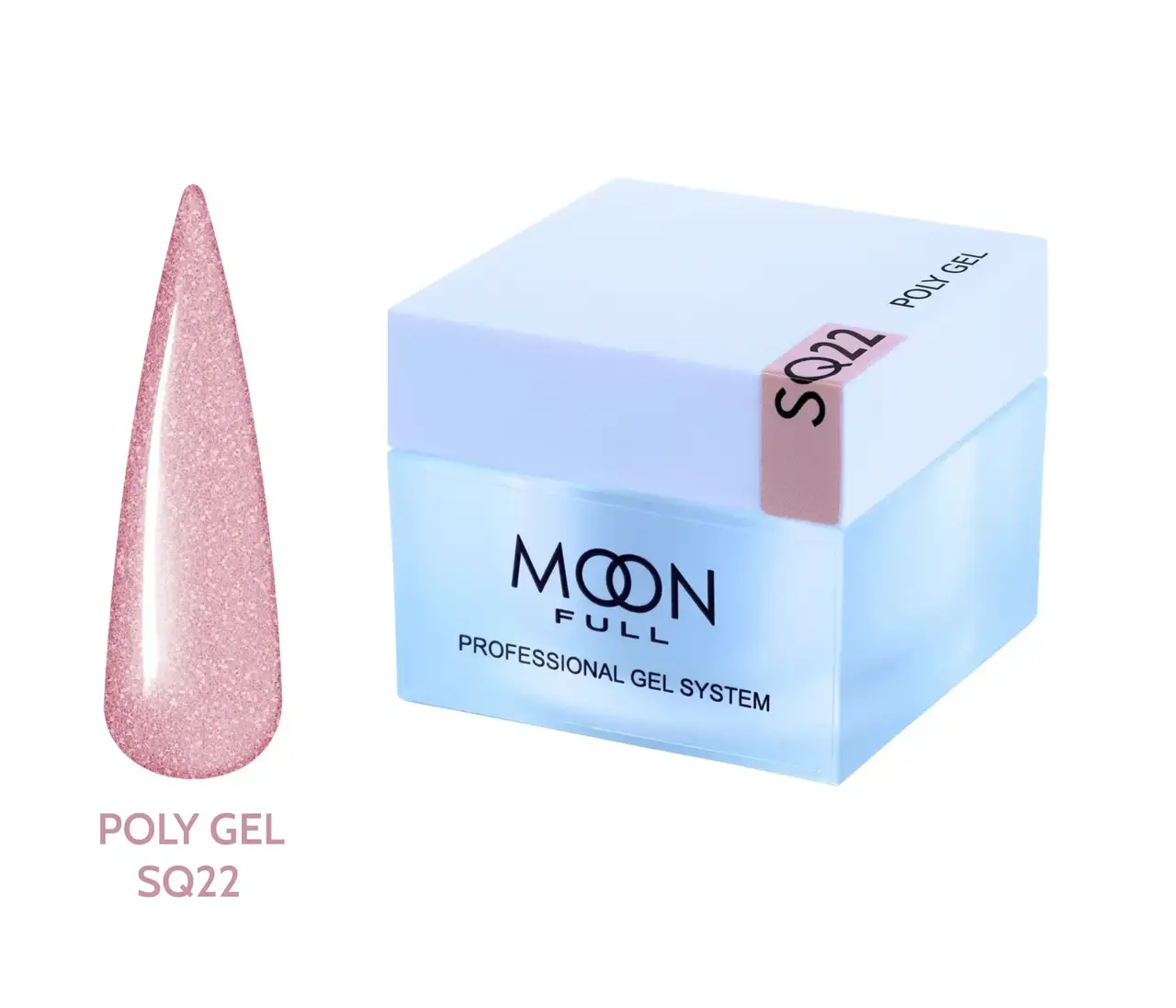 Полігель (акрил-гель) камуфлюючий, Moon Full Poly Gel, №SQ22, рожевий блискучий перламутр, 30 мл